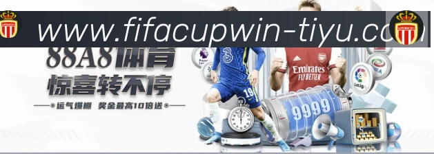 高清赛事解说